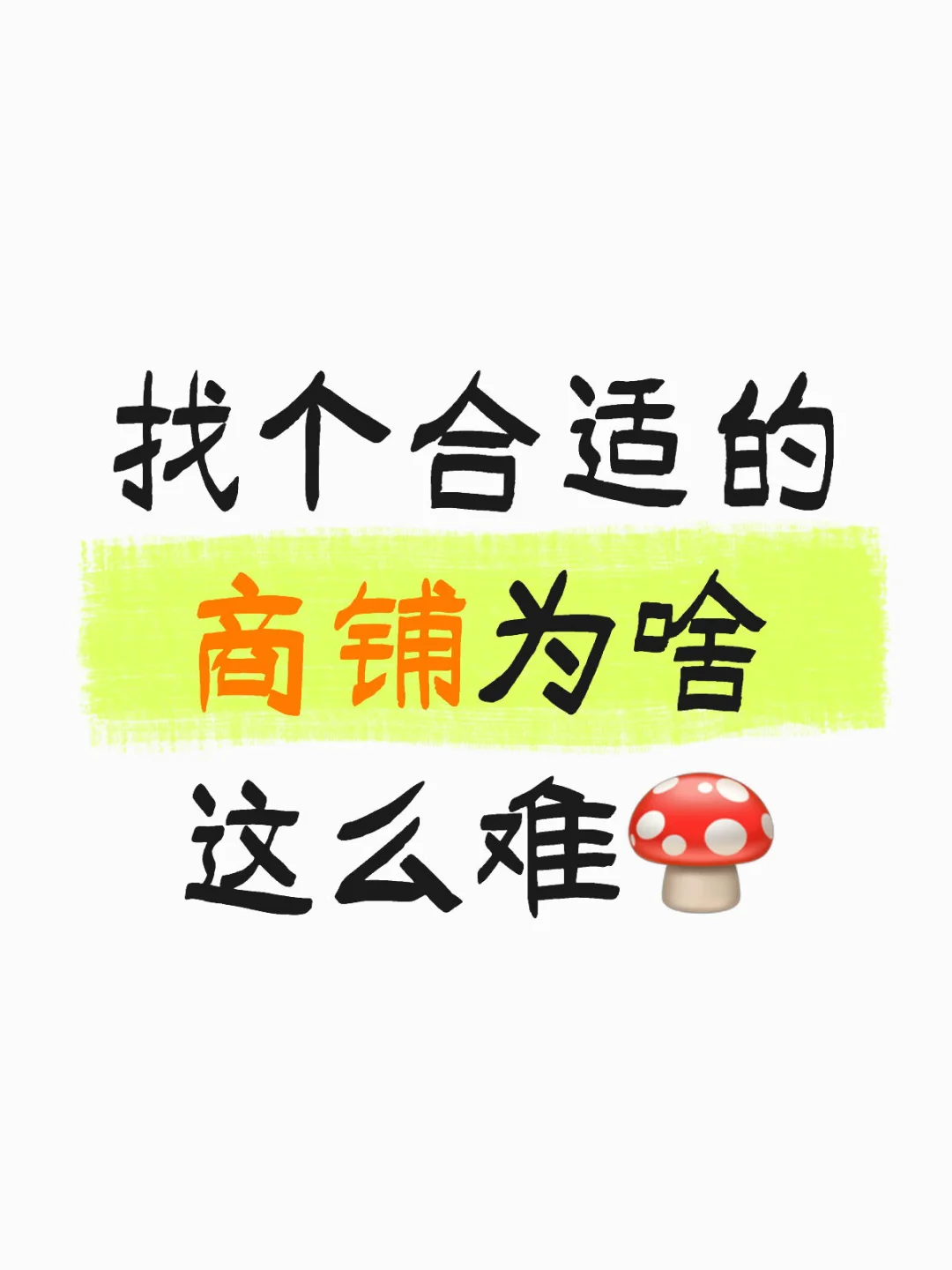 郑州…