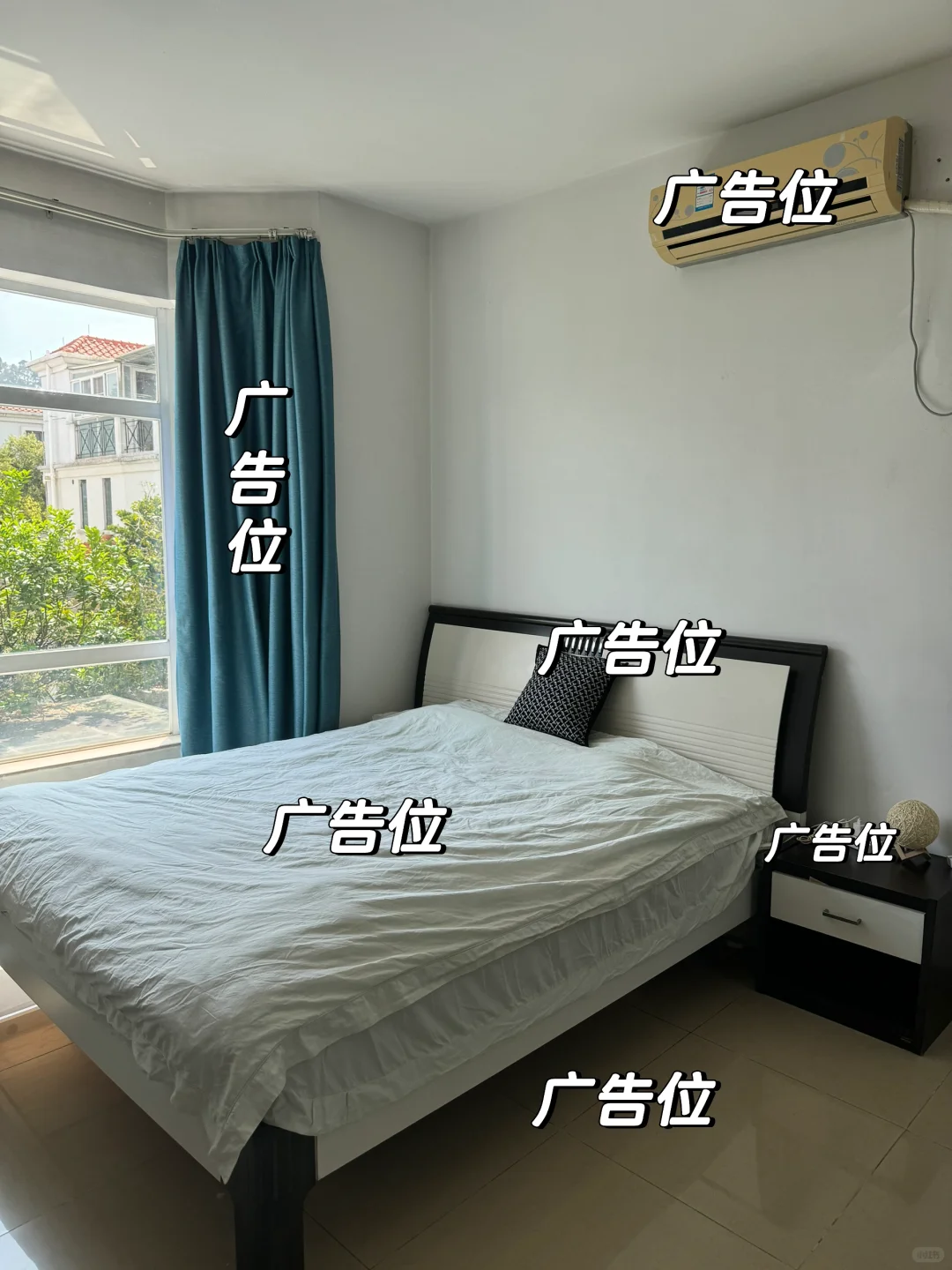 🙄鬼知道我丢了多少垃圾才得到这样的房子