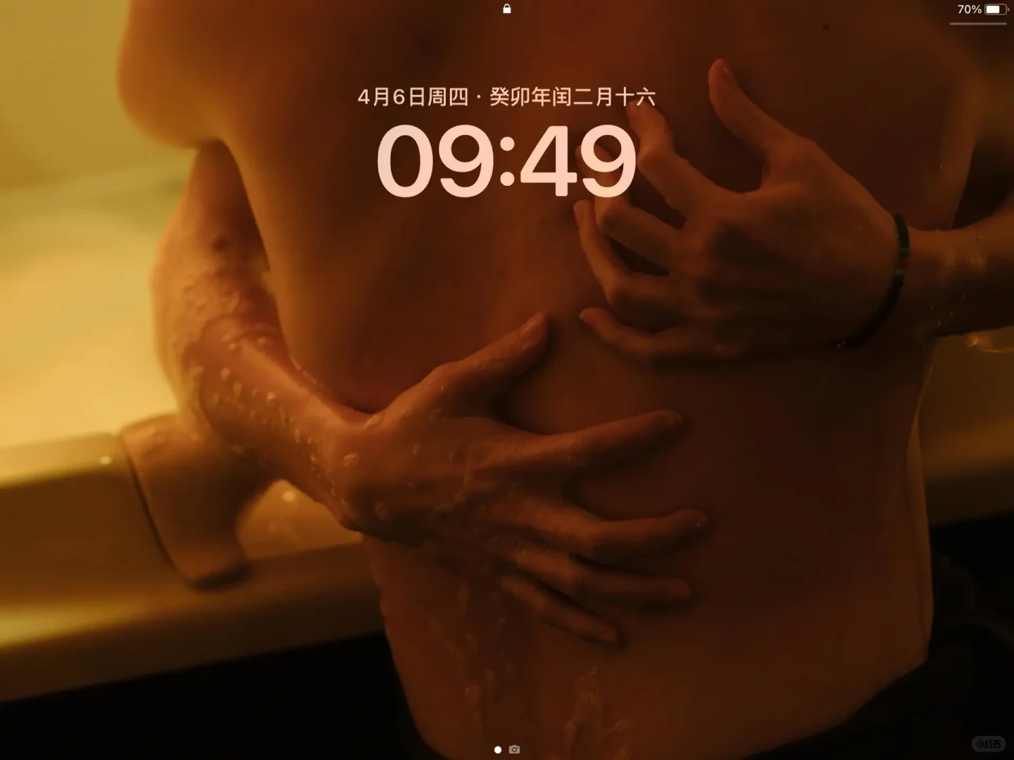 bkpp壁纸之iPad篇～