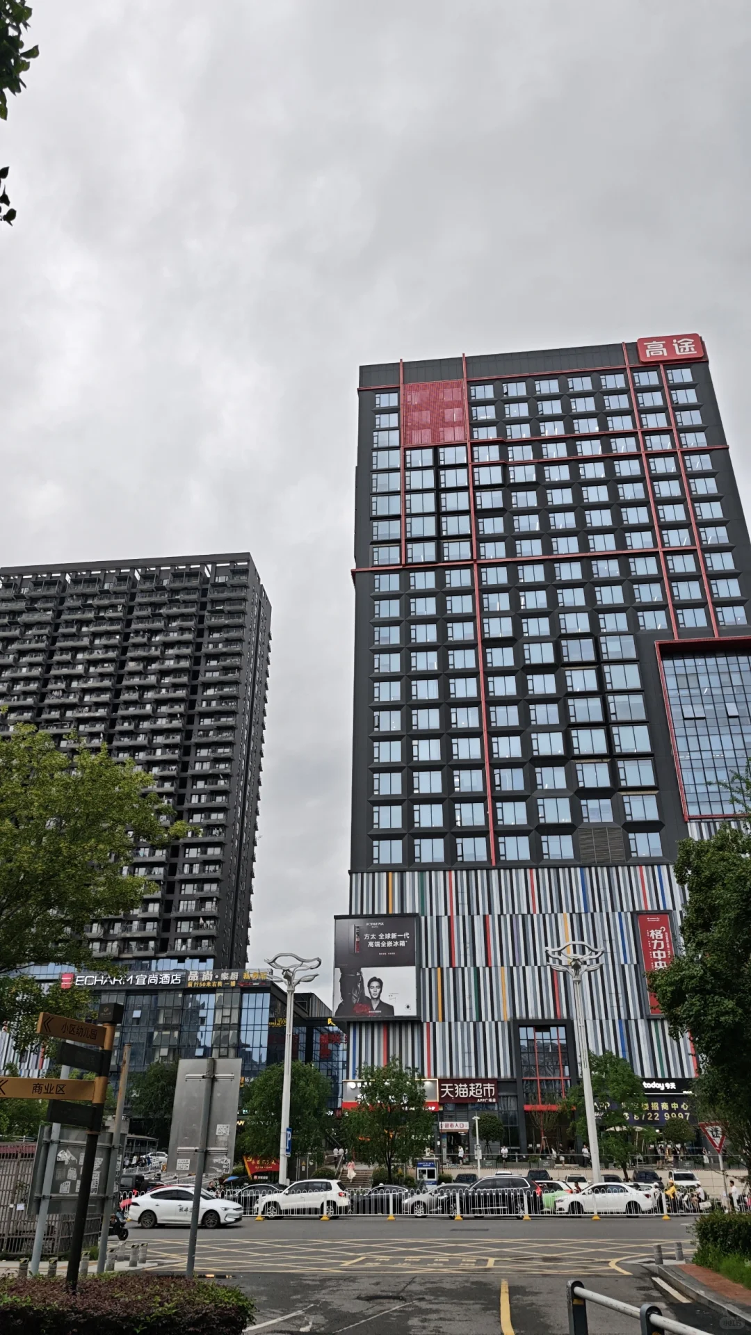 房地产市场的“抛售潮”已经来了吗？