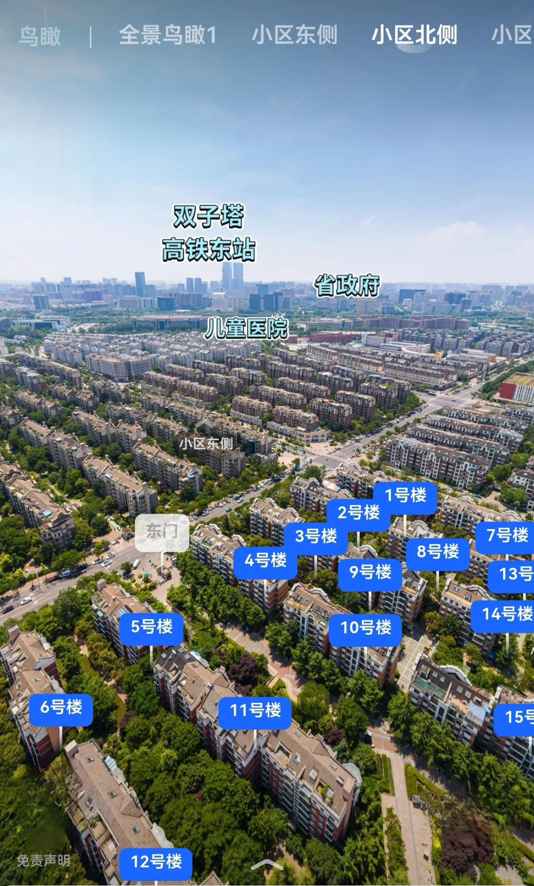 95后买了套20年的“老破大”，绝不是冲动