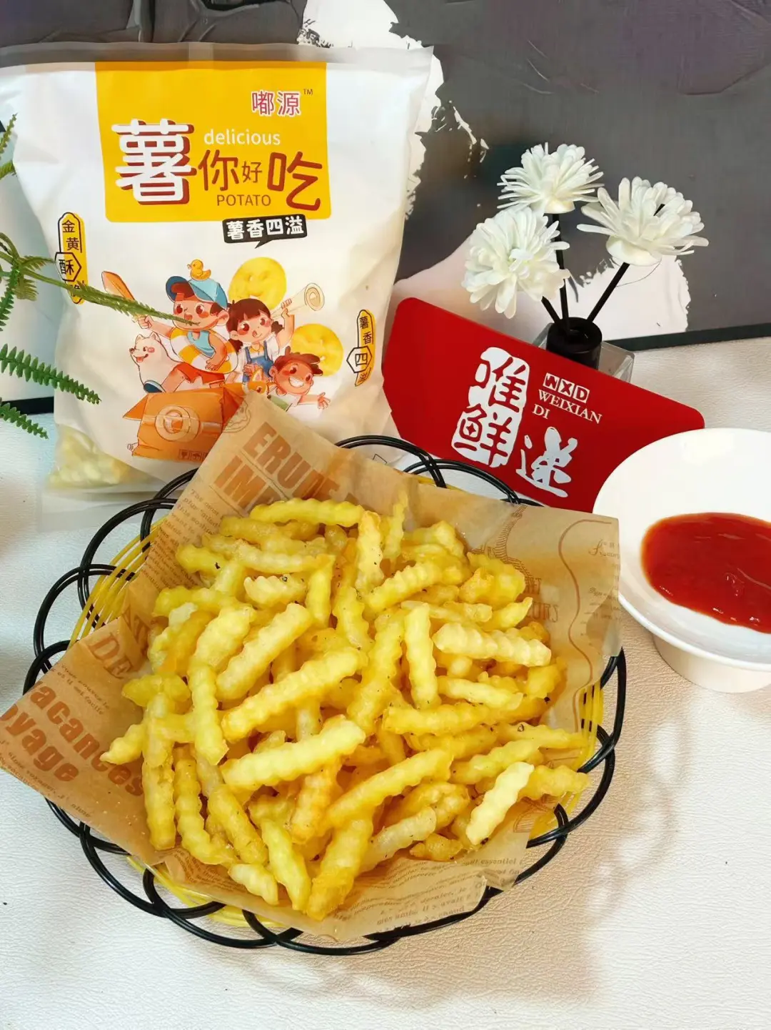 社区团购现成群转让