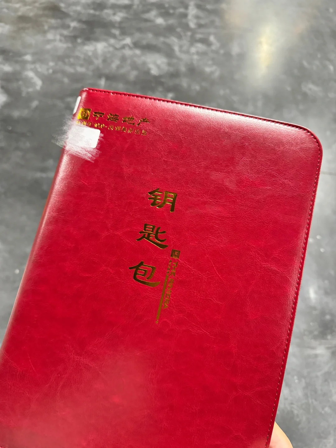 家人们 顺利交房啦！！！