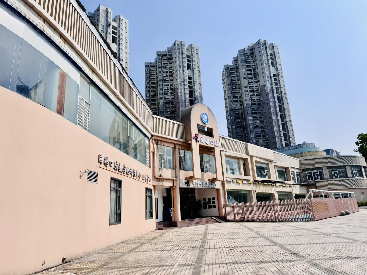 华侨城稀缺5米层高商铺，可办公、展厅、可经营