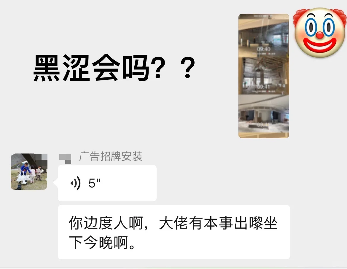 这样的商铺装修值三万块钱吗？？