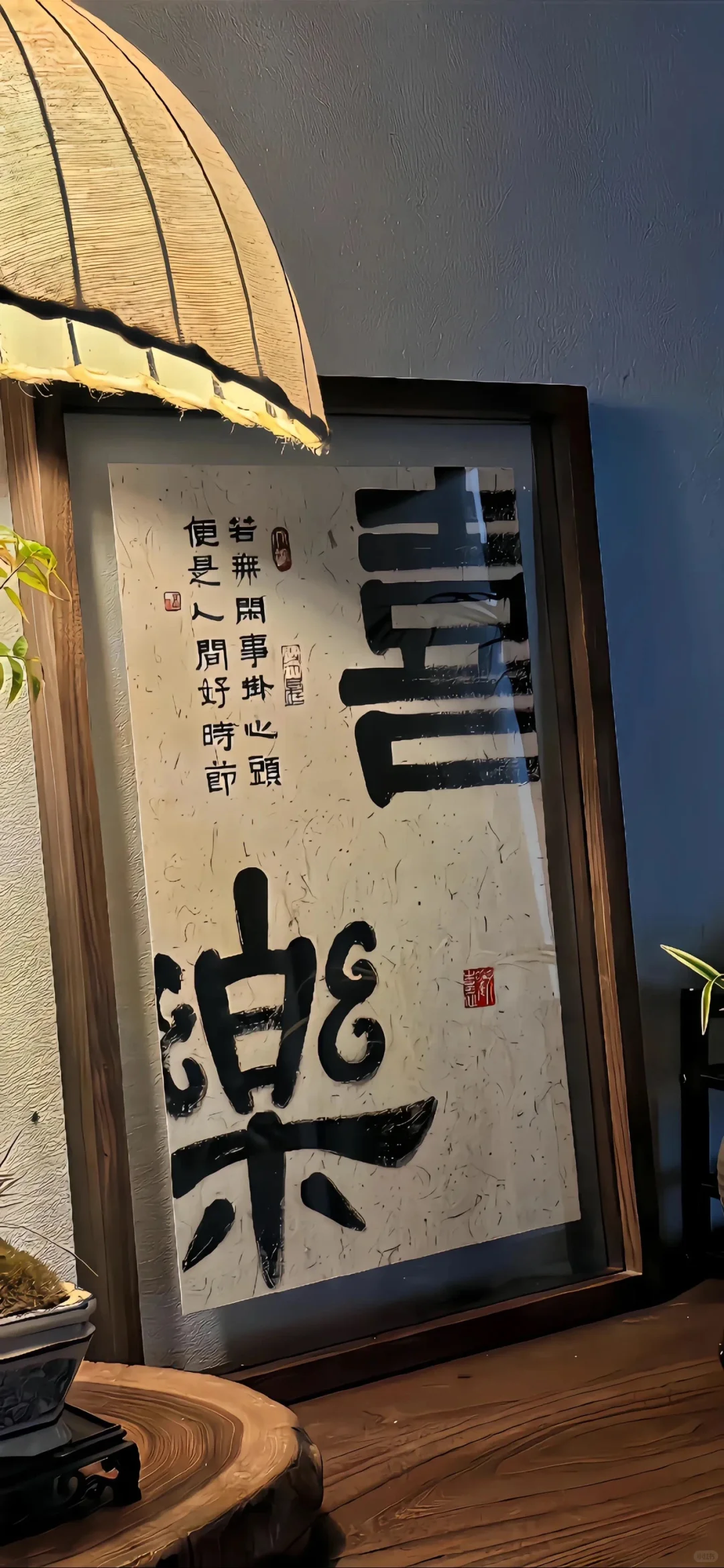 Share|iPhone 精选壁纸