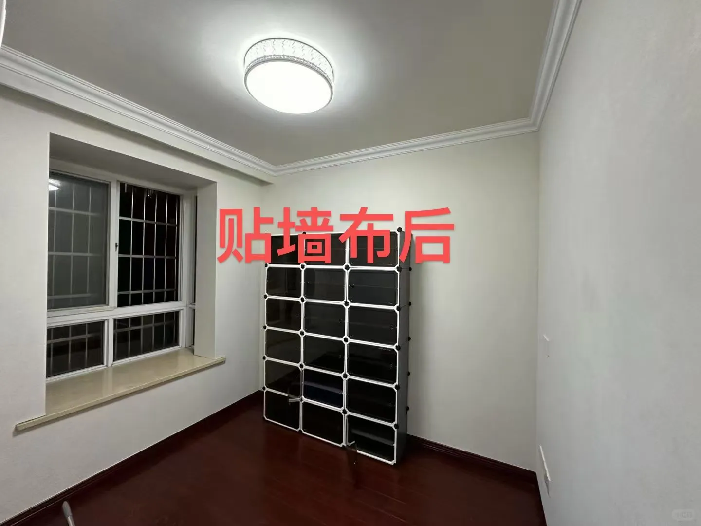 二手房翻新 松弛感是墙布给的！
