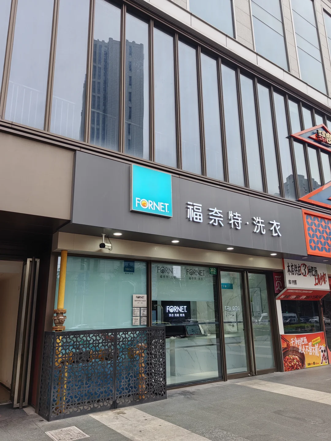 上海这种商铺快绝迹-通燃气 带租约 沿街