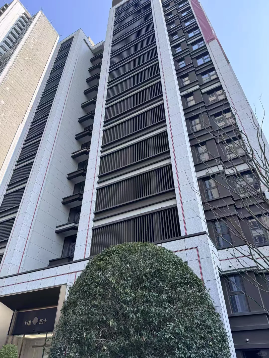 800W拿下静安区内环新房子🏠