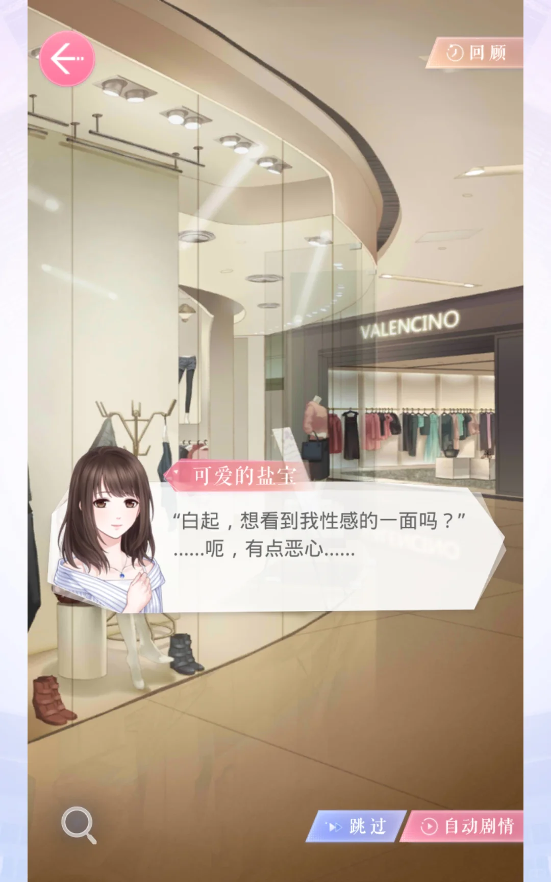 闲着没事考古发现，原来我一直这么🤗