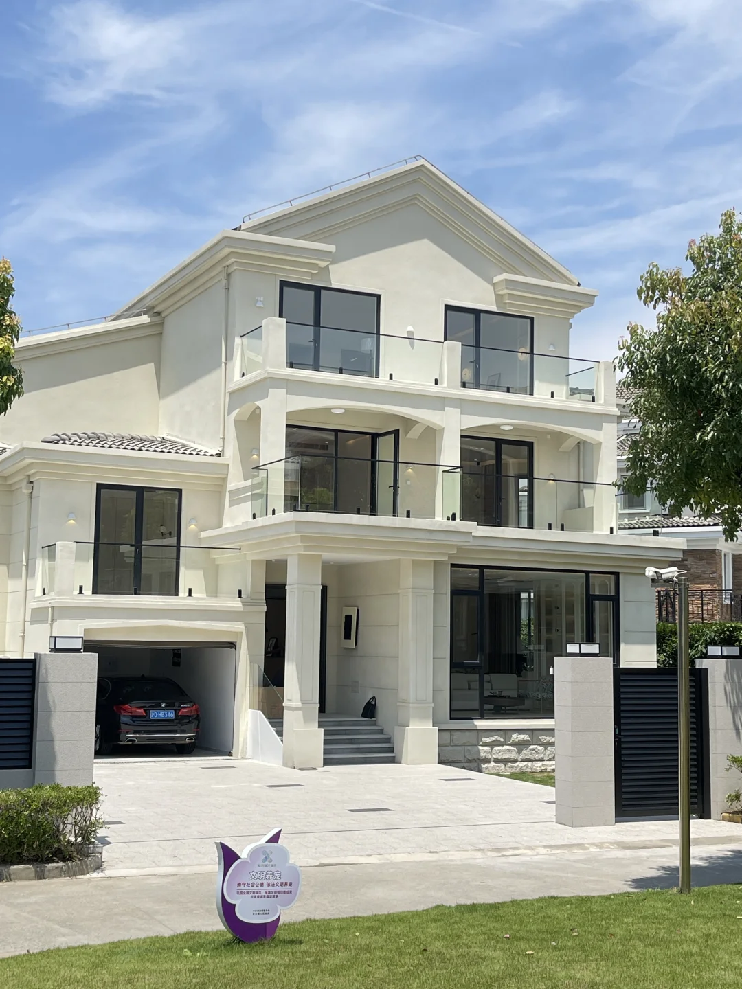 良渚·独栋别墅🏡