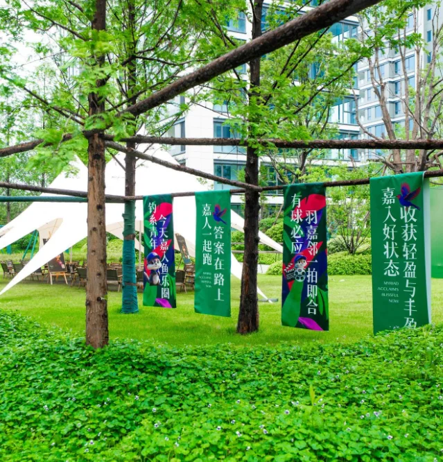 雨天收房啦🌧️ 但我的快乐震耳欲聋！
