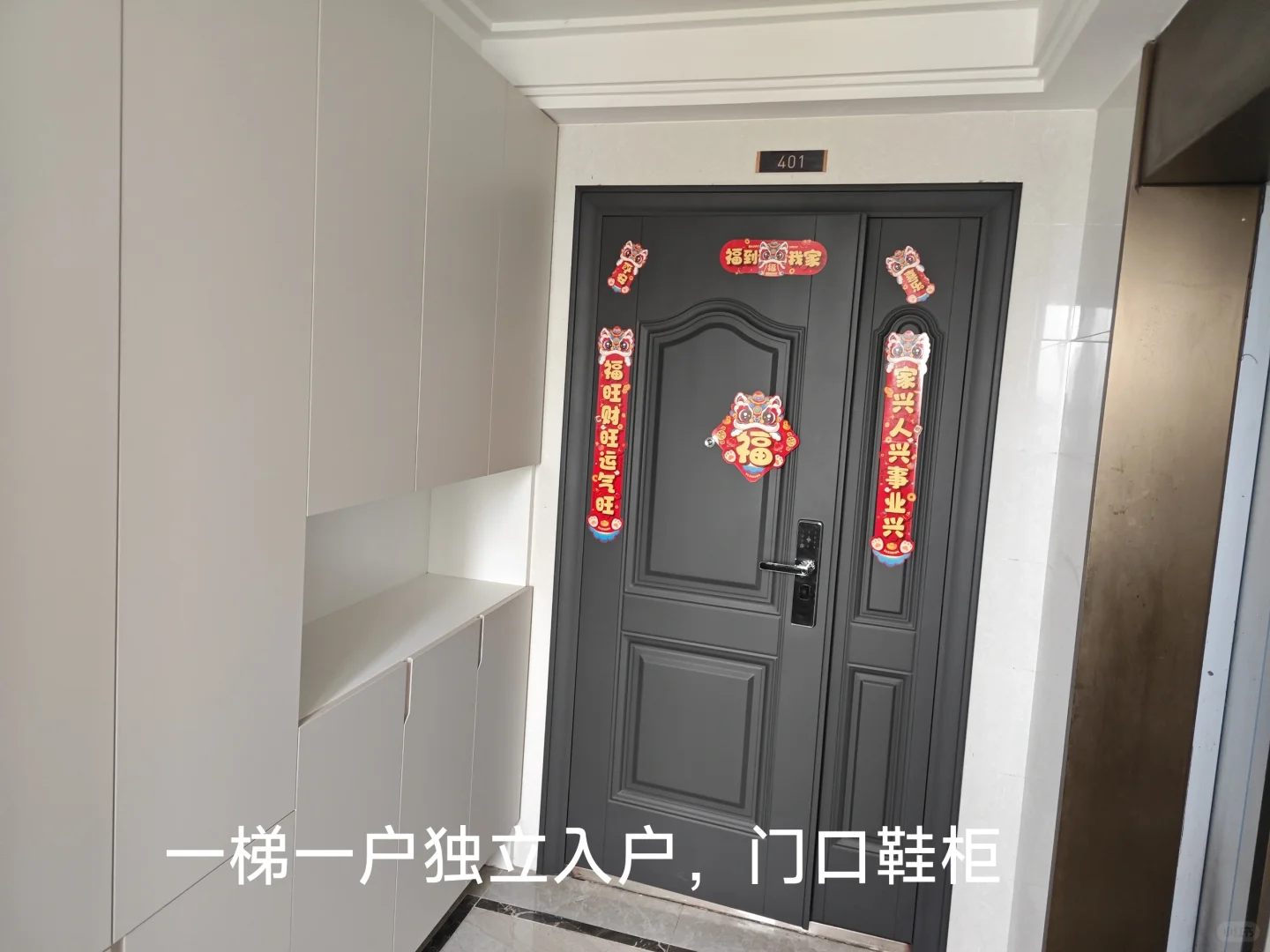新房低价出售，全新装修，价格诱人个人房源
