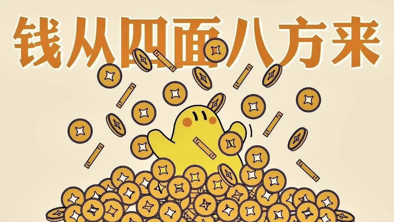 𝐒𝐇𝐀𝐑𝐄丨治愈系iPad平板电脑壁纸
