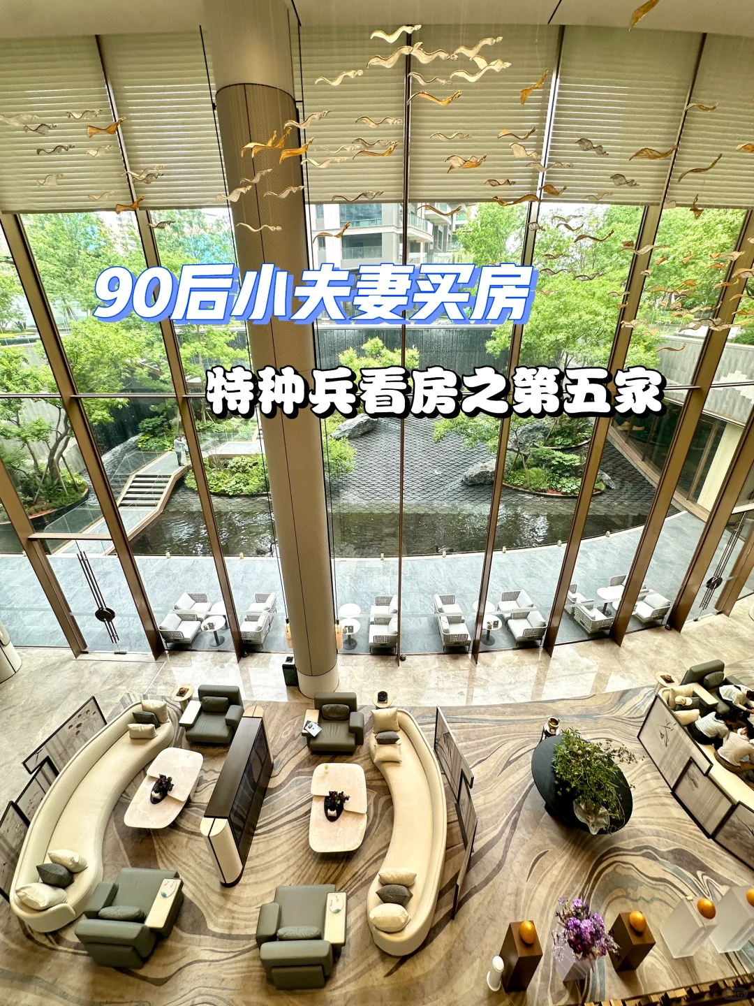 1.8w，港务区华润港宸润府值得买吗？