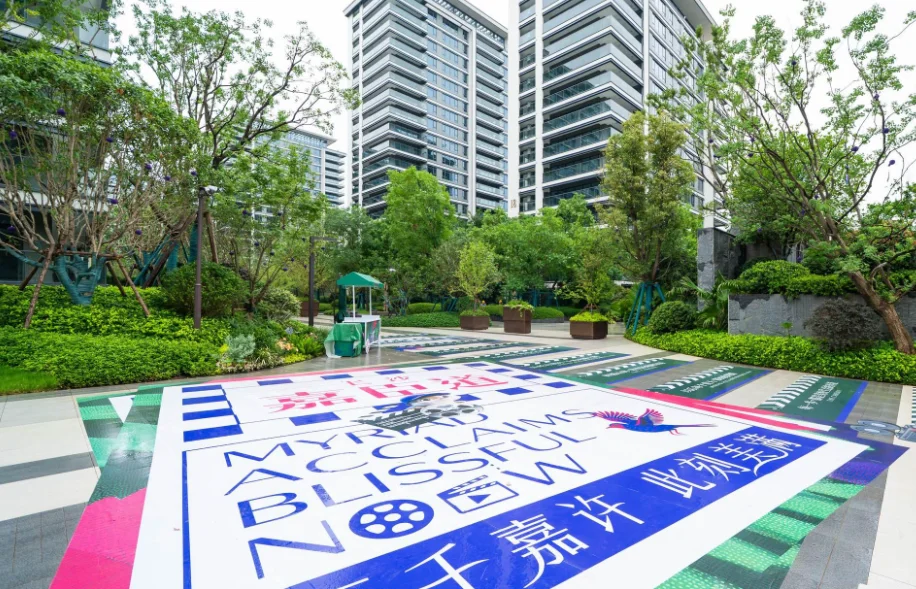 雨天收房啦🌧️ 但我的快乐震耳欲聋！