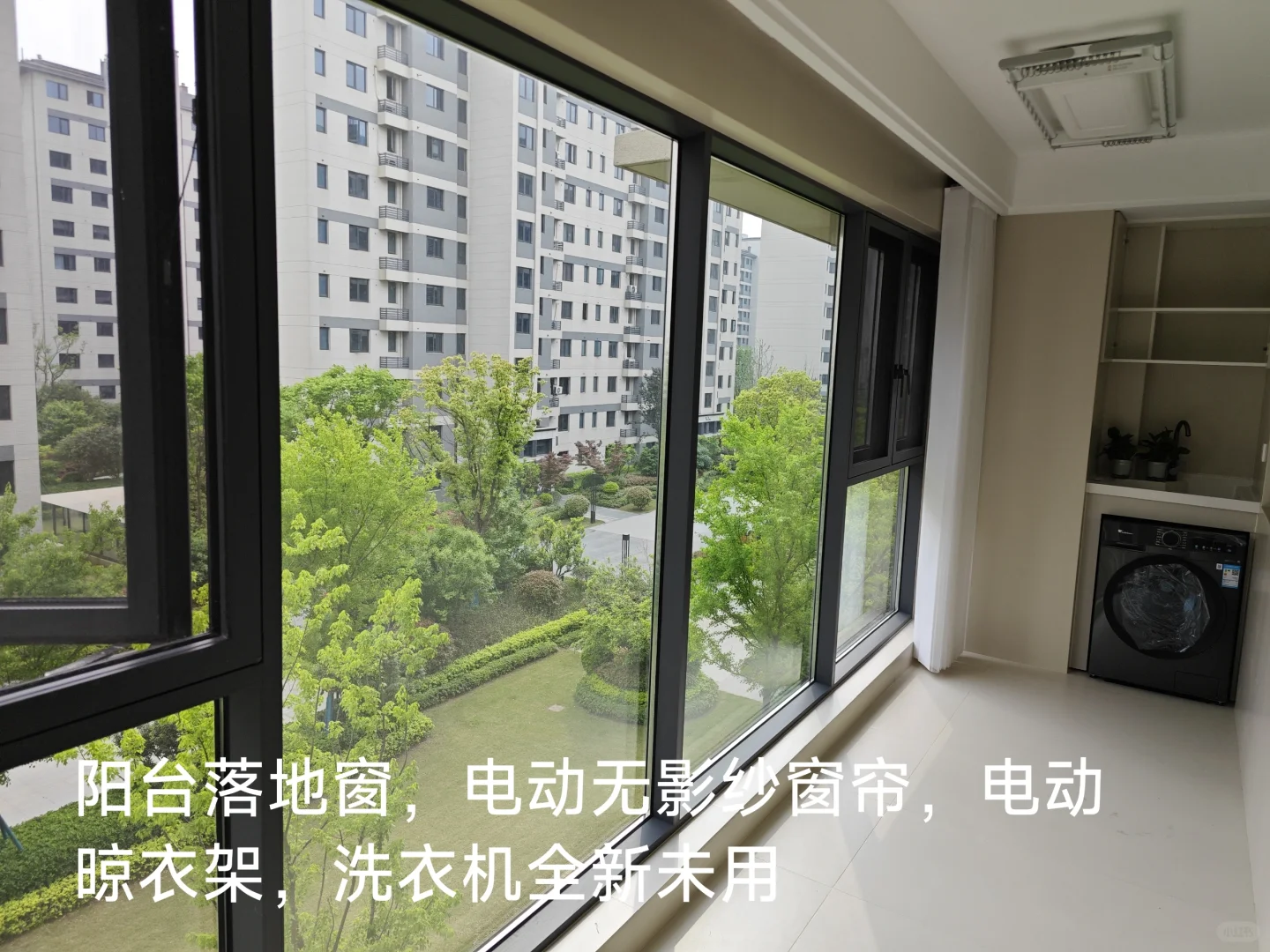 新房低价出售，全新装修，价格诱人个人房源