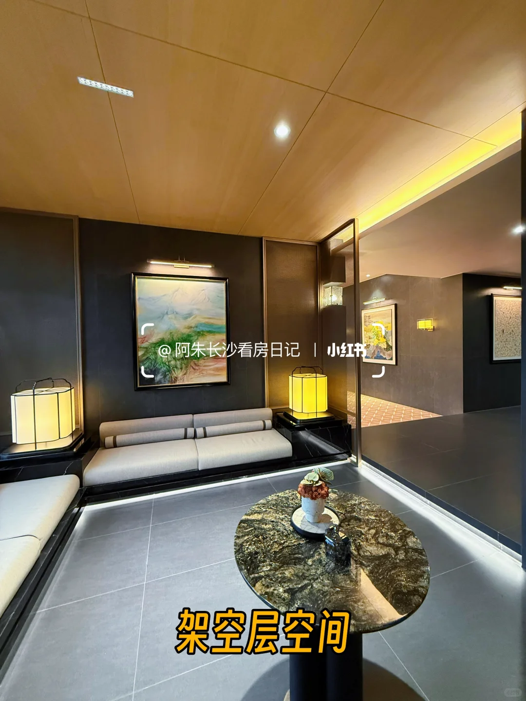 长沙1万的新房已经卷成这样了吗？