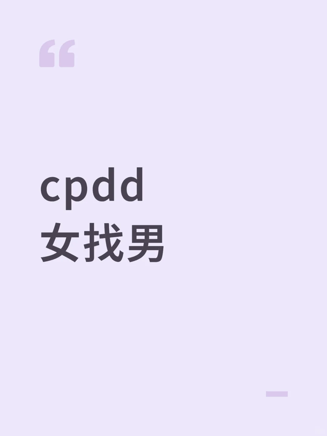 主动点爱情不就是来了吗