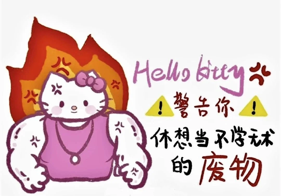 𝐒𝐇𝐀𝐑𝐄丨治愈系iPad平板电脑壁纸