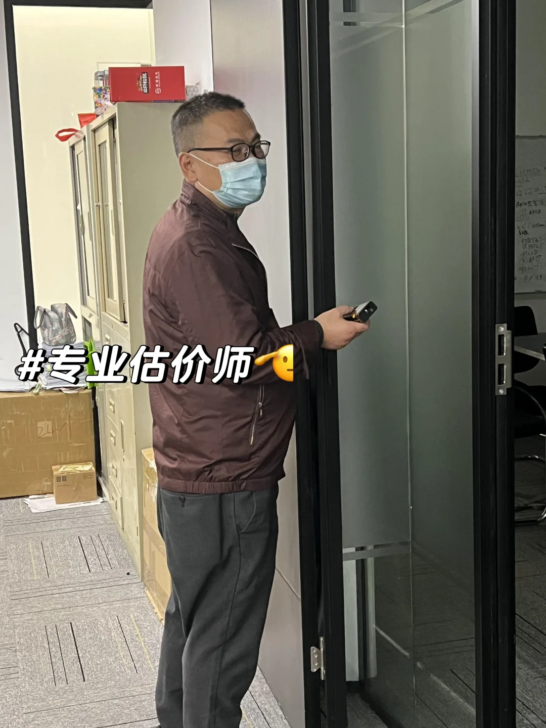 房产评估要准备哪些资料？看完少跑3趟腿！