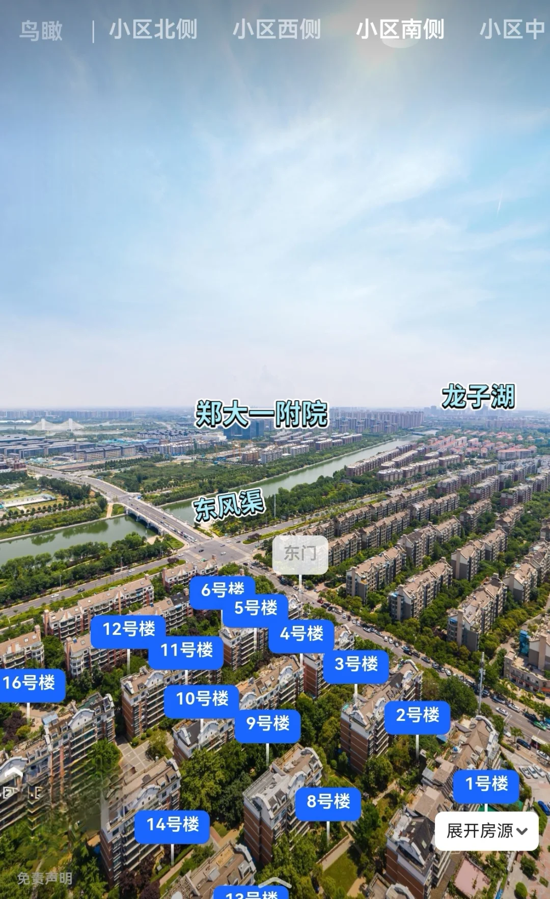 95后买了套20年的“老破大”，绝不是冲动