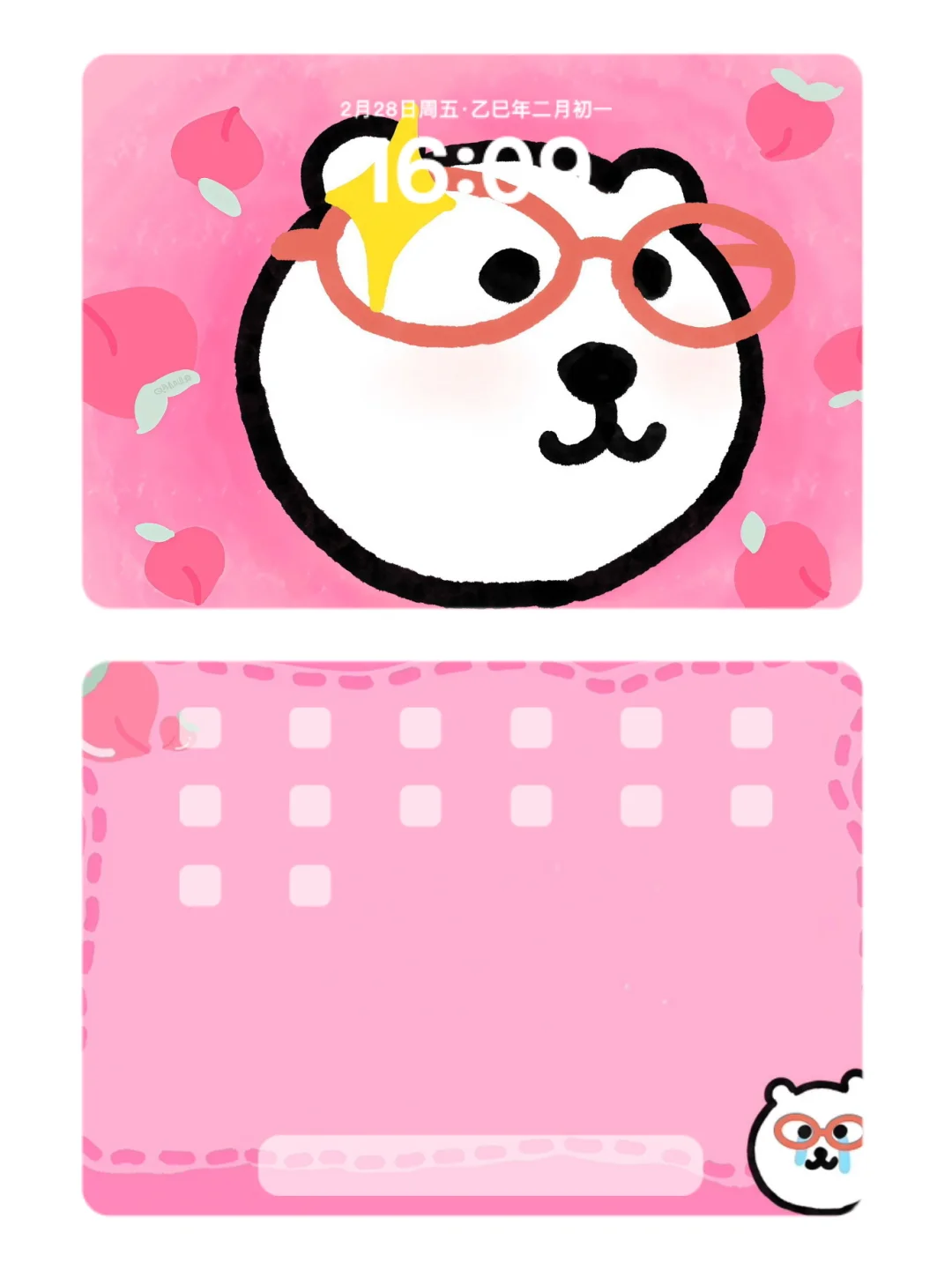 自嘲熊平板壁纸(·ᴥ·)