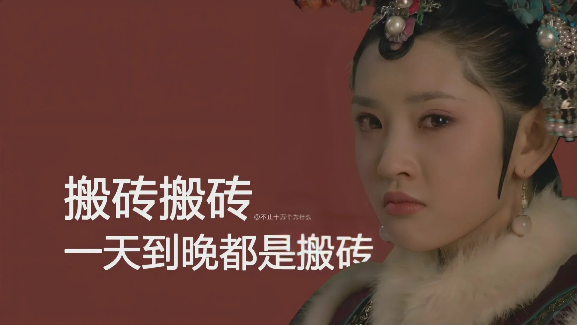 电脑 iPad壁纸