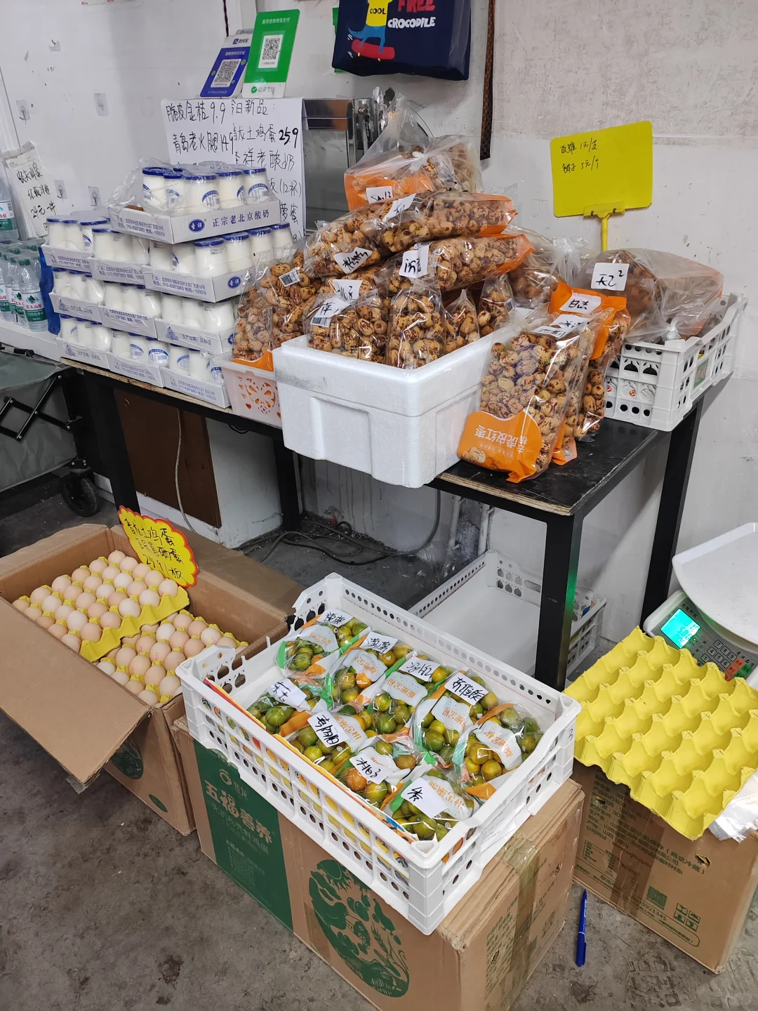 最近的团购日常，没有更新实在太忙了