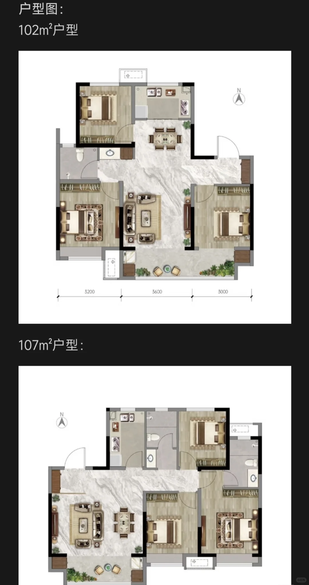 天桥区二环内100万左右小高洋房天桥区买房