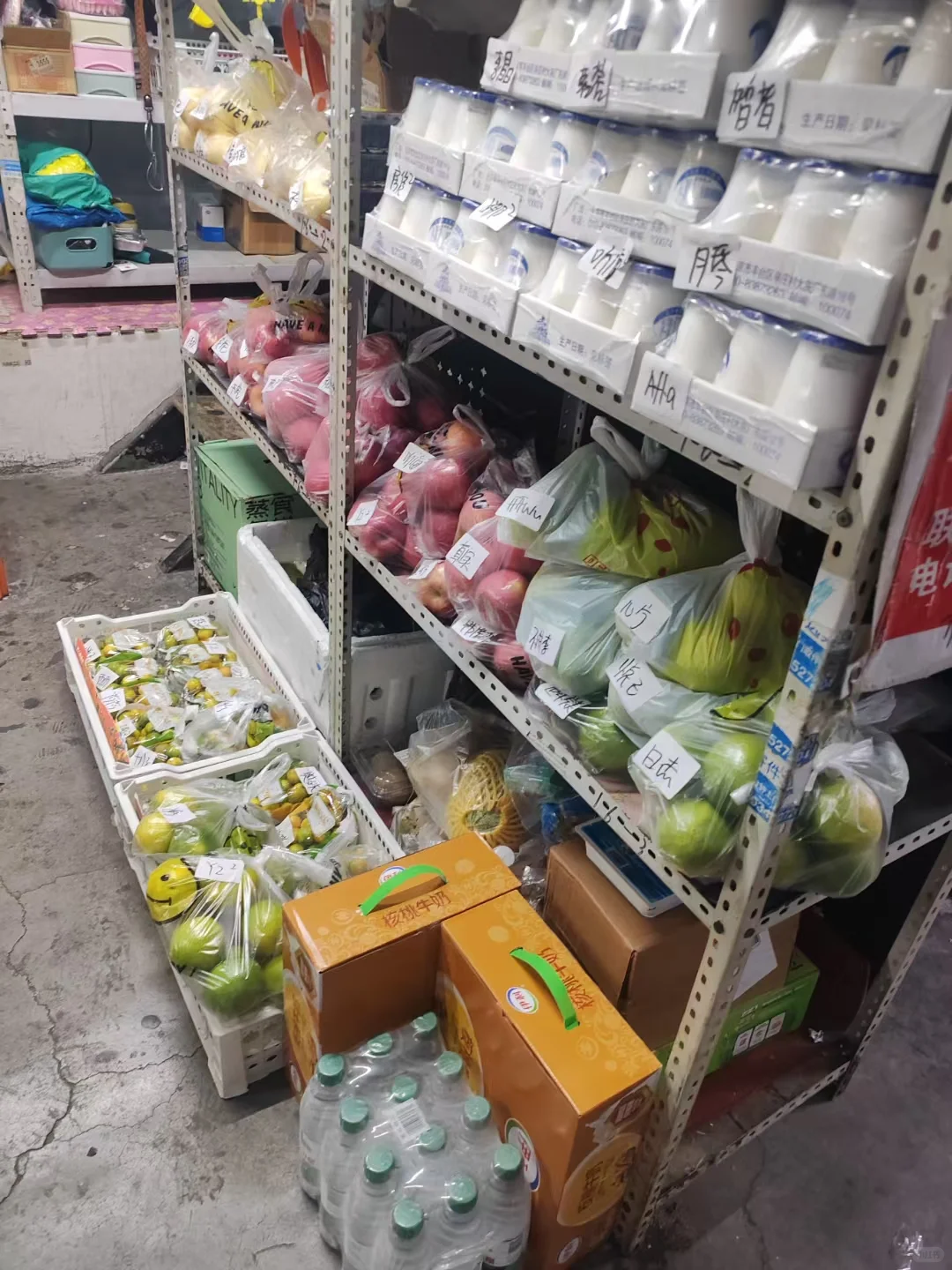 最近的团购日常，没有更新实在太忙了