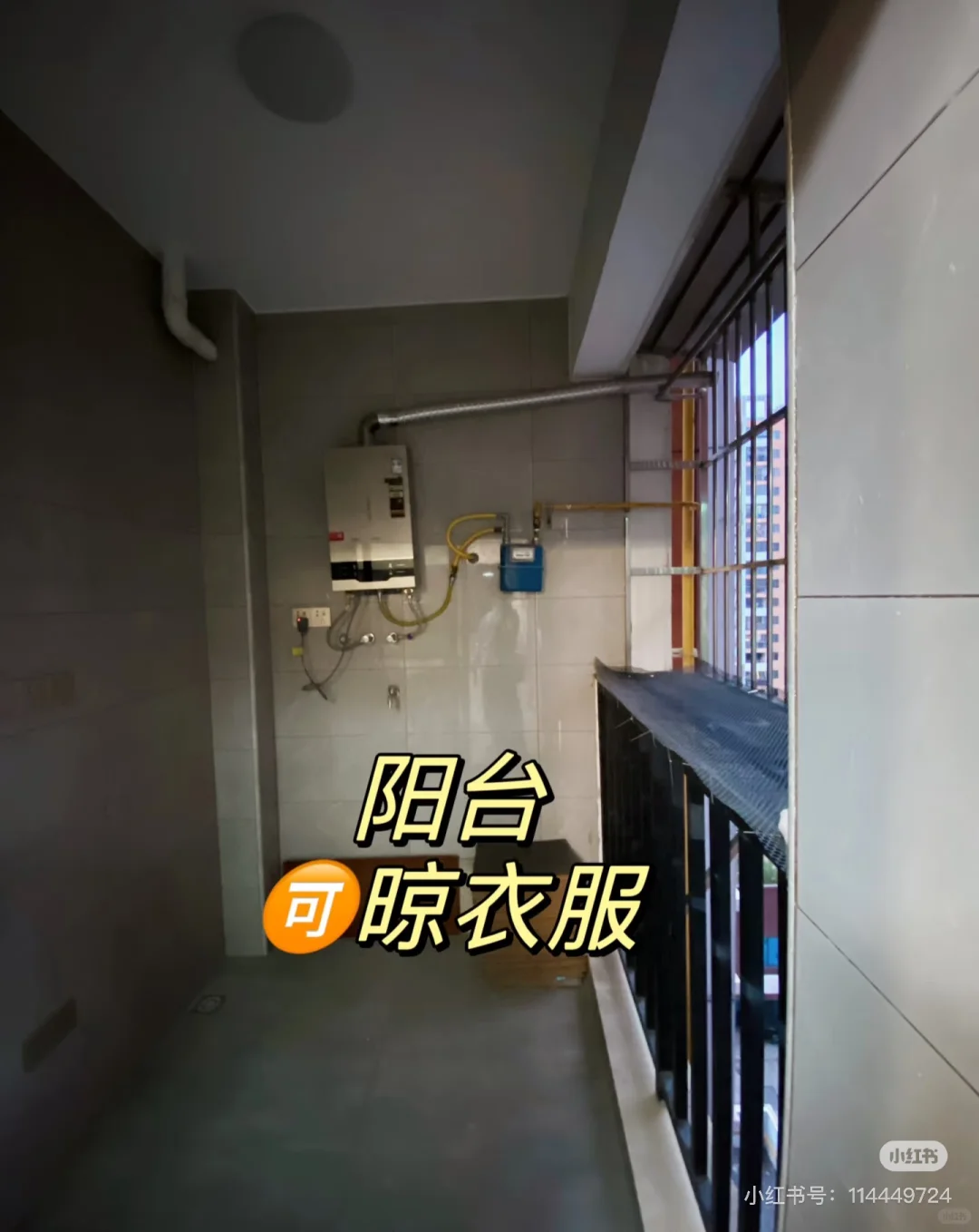 里建 自家新房出租 无中介费