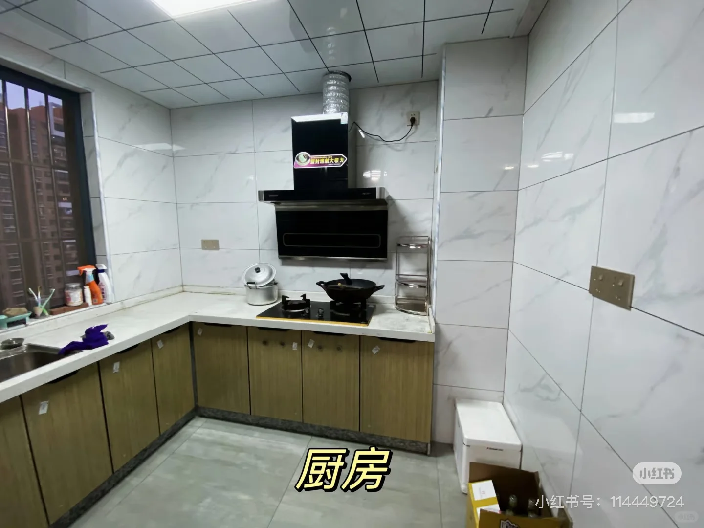 里建 自家新房出租 无中介费
