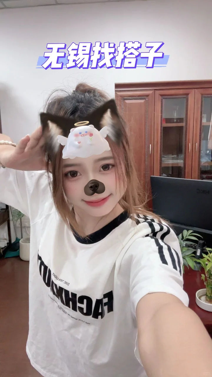 寻找创业搭子、寻找创业搭子、寻找创业搭子