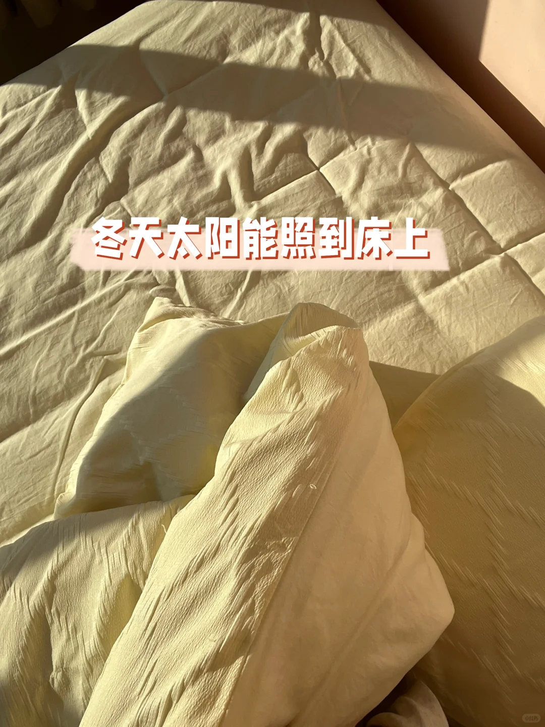 路过的姐妹暂停⏸️一下，恭喜这位女士买房🏠