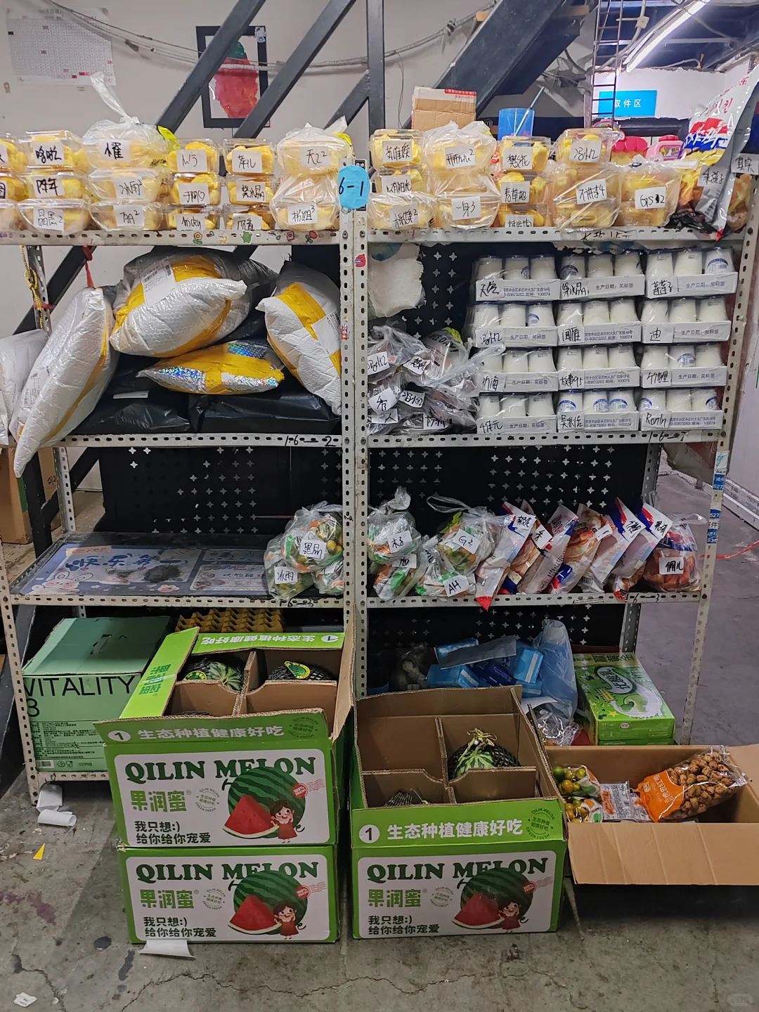 最近的团购日常，没有更新实在太忙了