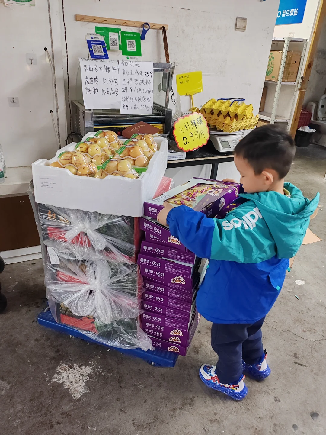 最近的团购日常，没有更新实在太忙了