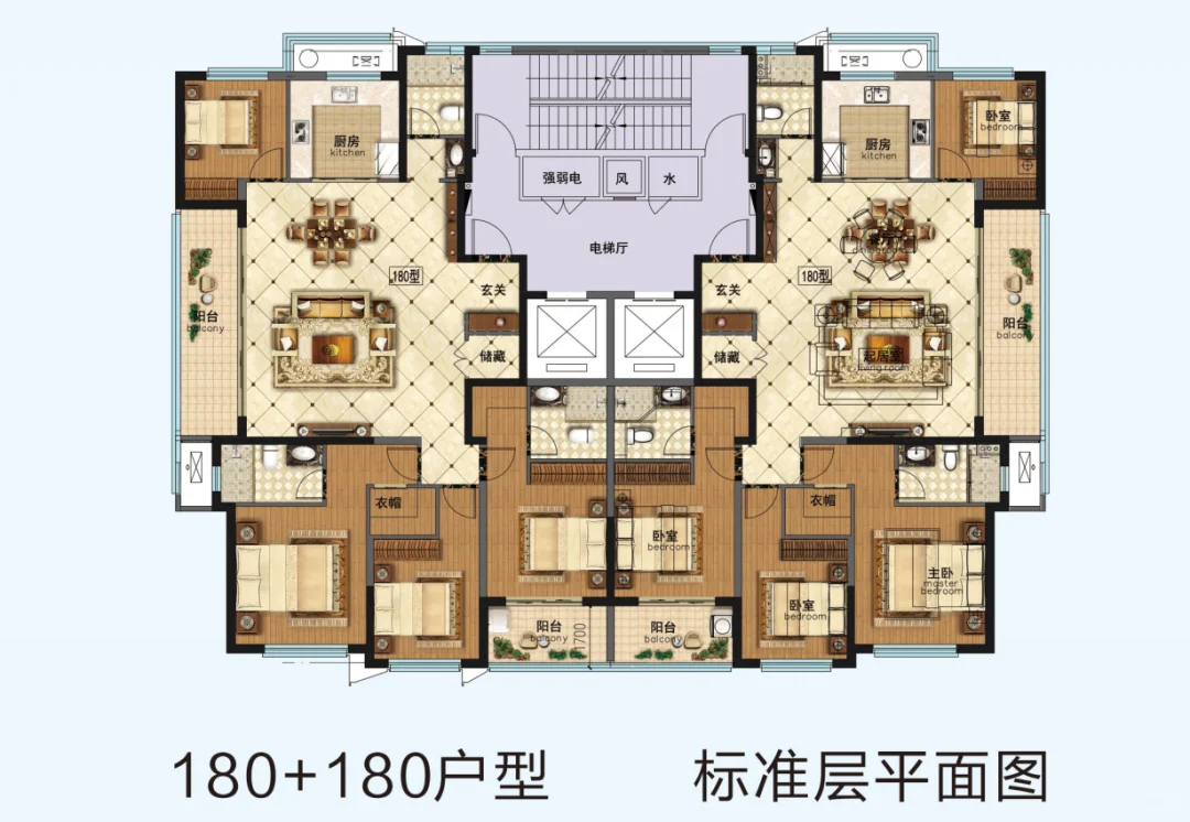 山高路远有缘人，城心出租！