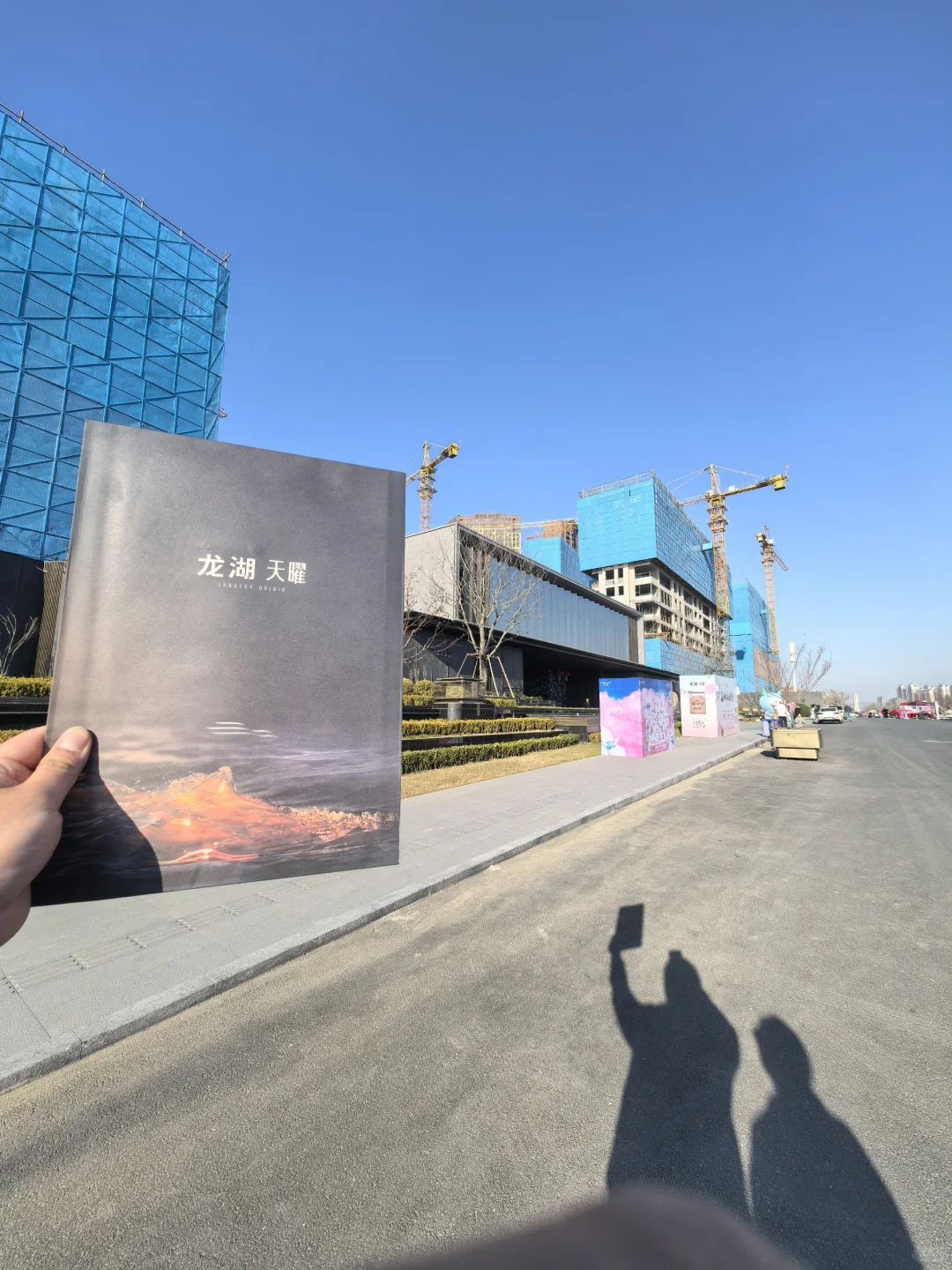 首付已交，过上房奴生活