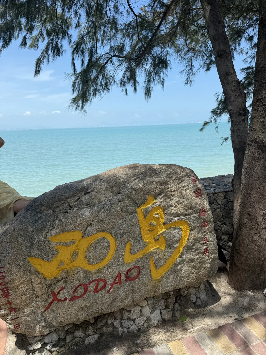 三亚旅行真相👙比基尼才是入场券