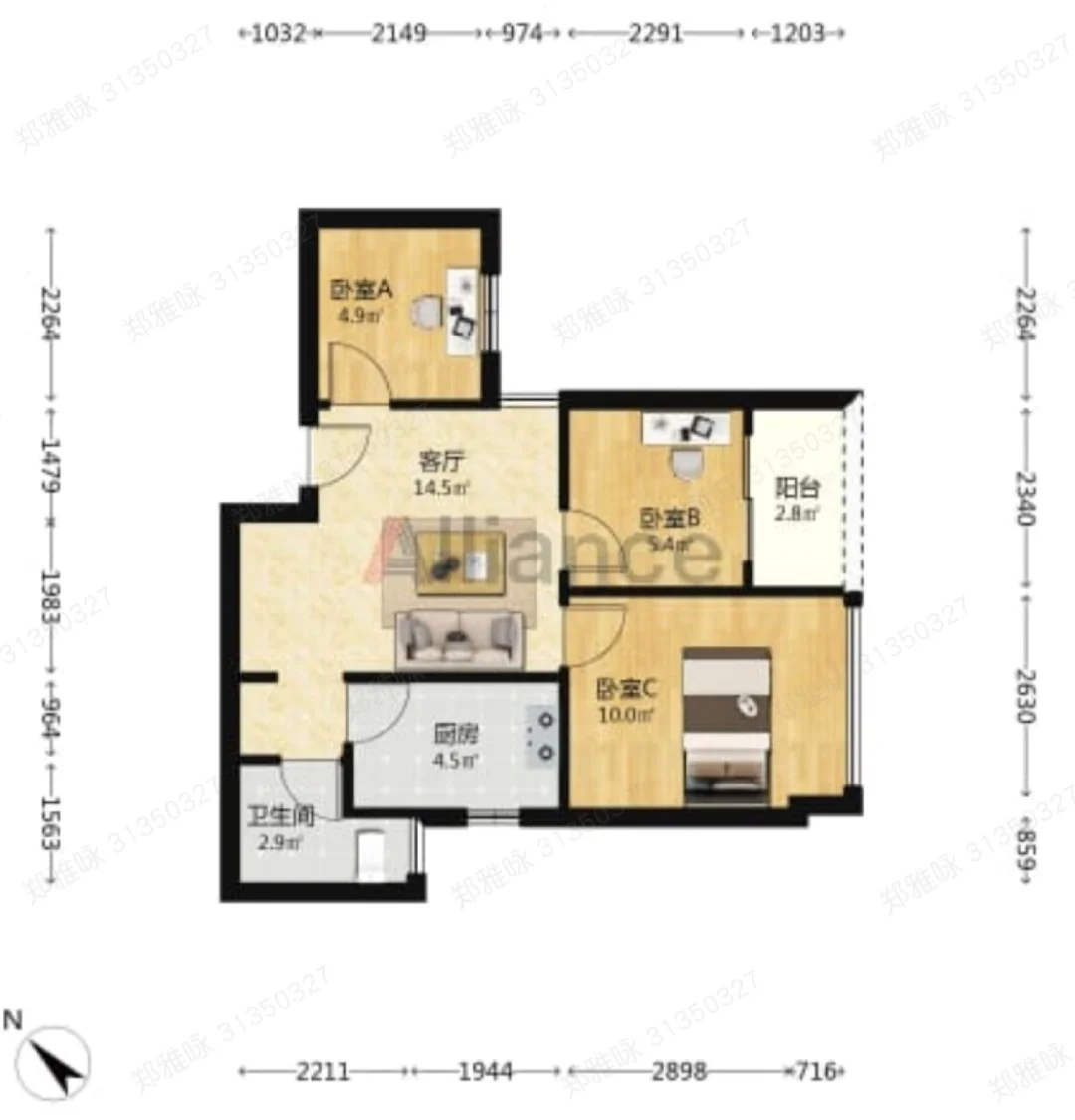 🌈观山盛苑小三房出售 首付仅39万！