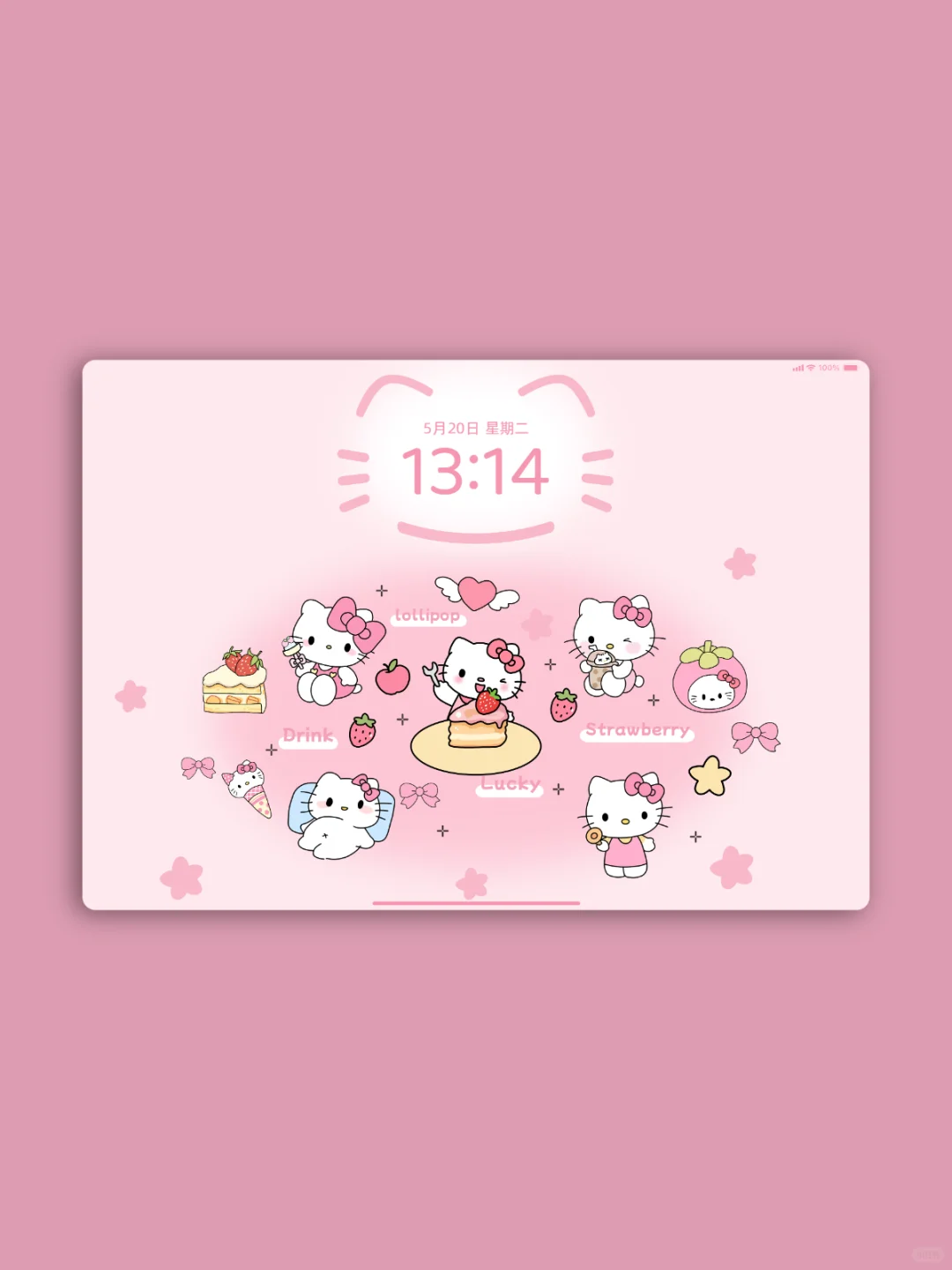 Hello Kitty｜粉粉的kitty猫｜可爱卡通平板壁纸