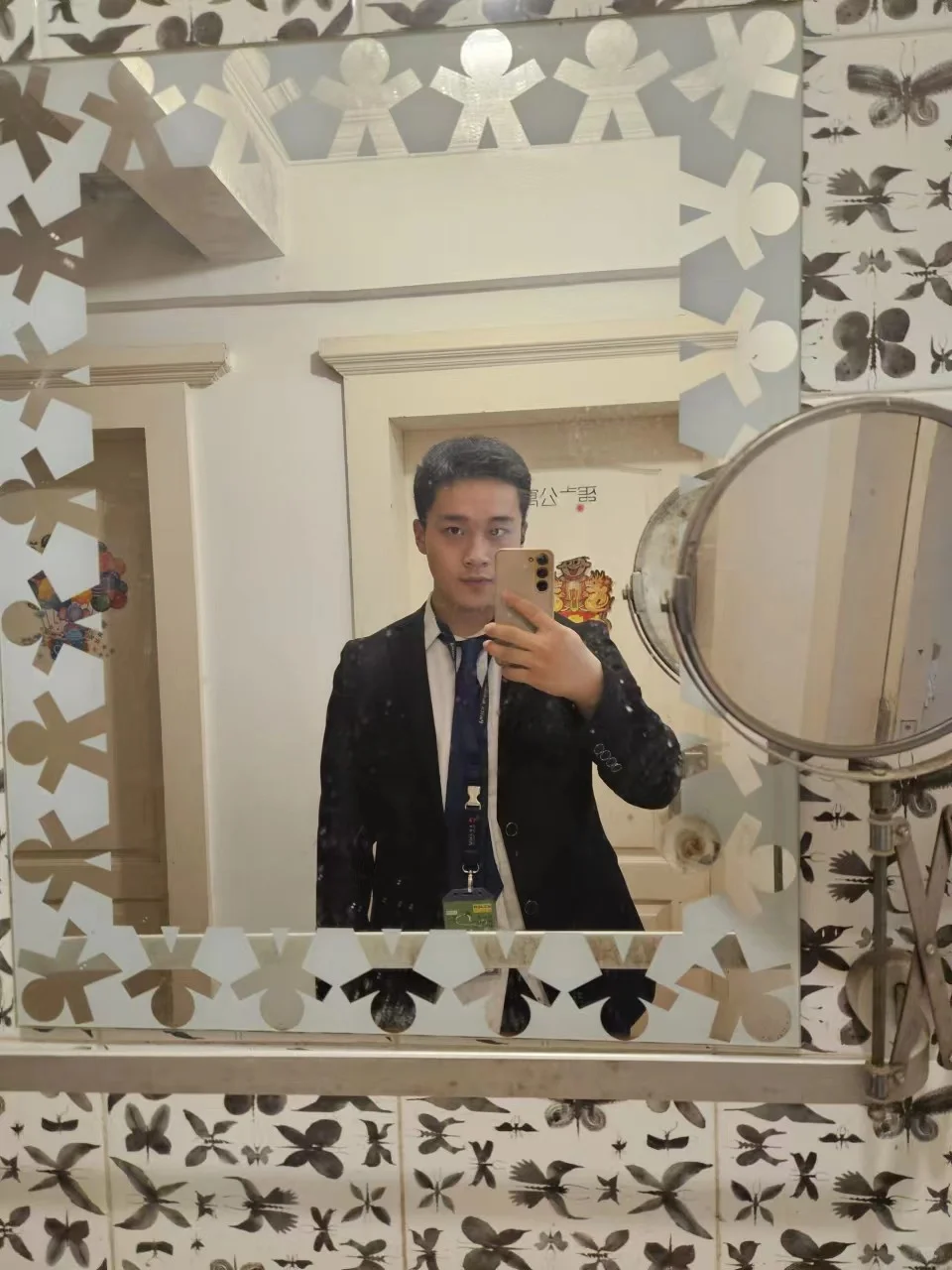 干房产销售后
