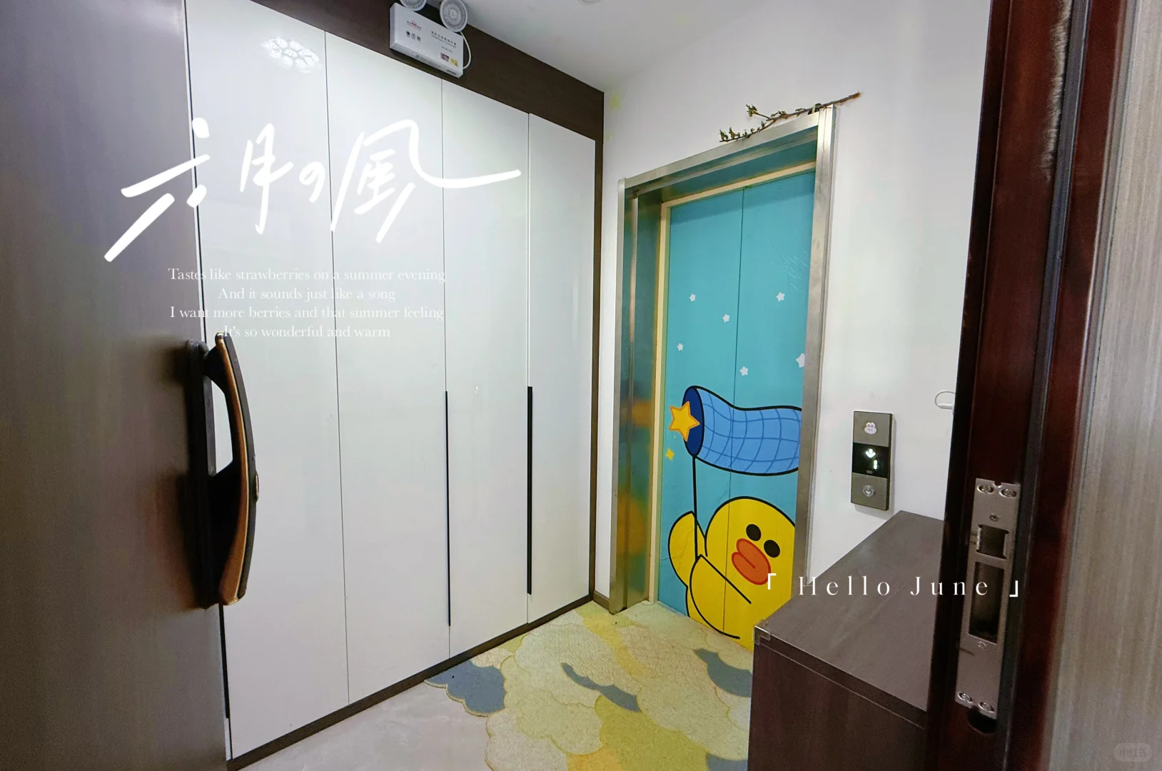⭐️听说小红书卖房快⭐️