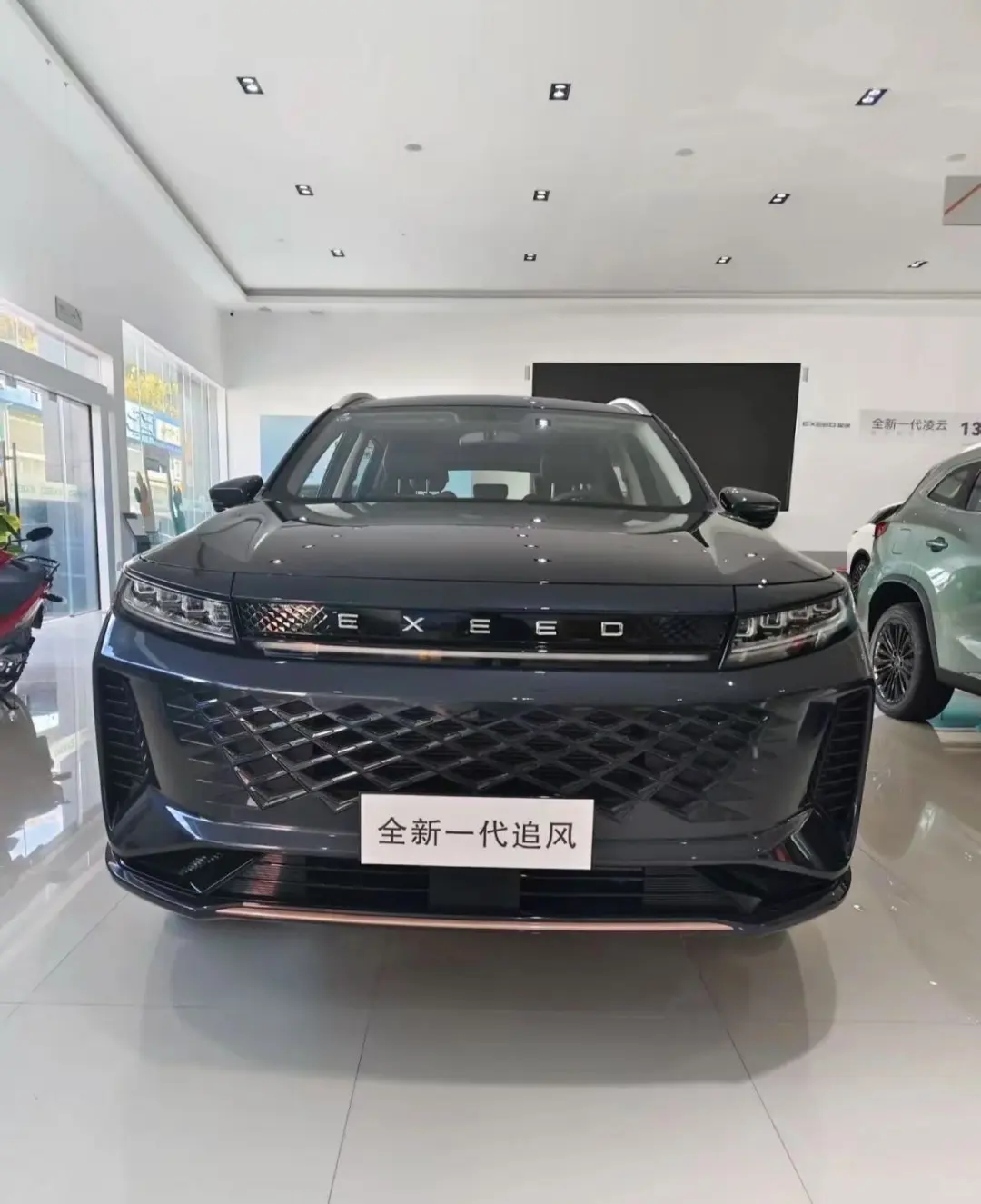 不看征信，首付999可提车型多多，主页有我v