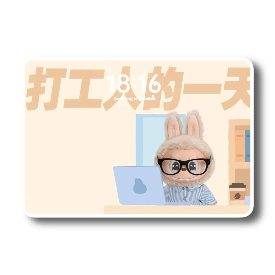 Labubu｜ipad平板壁纸