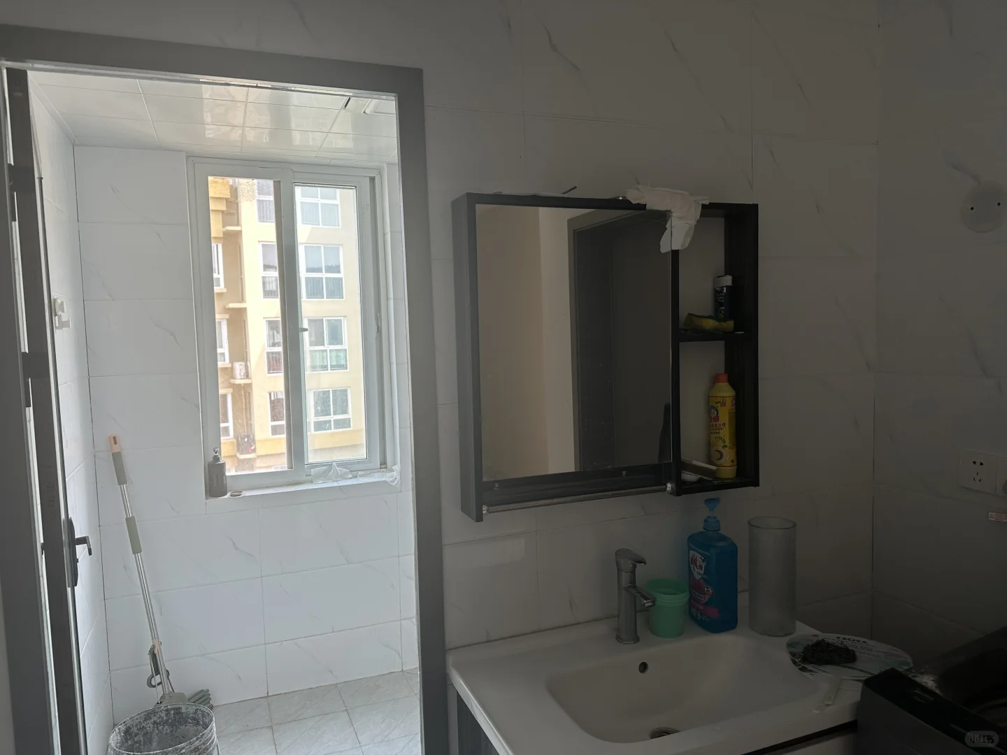 南阳合租公寓🏠