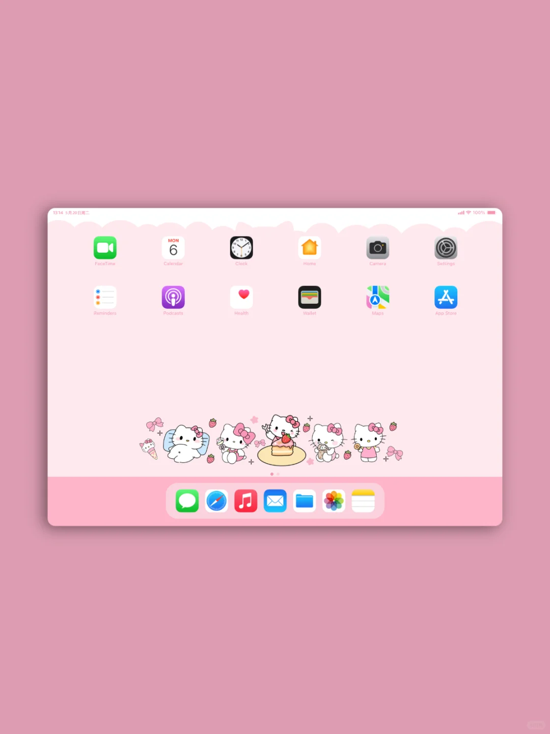 Hello Kitty｜粉粉的kitty猫｜可爱卡通平板壁纸