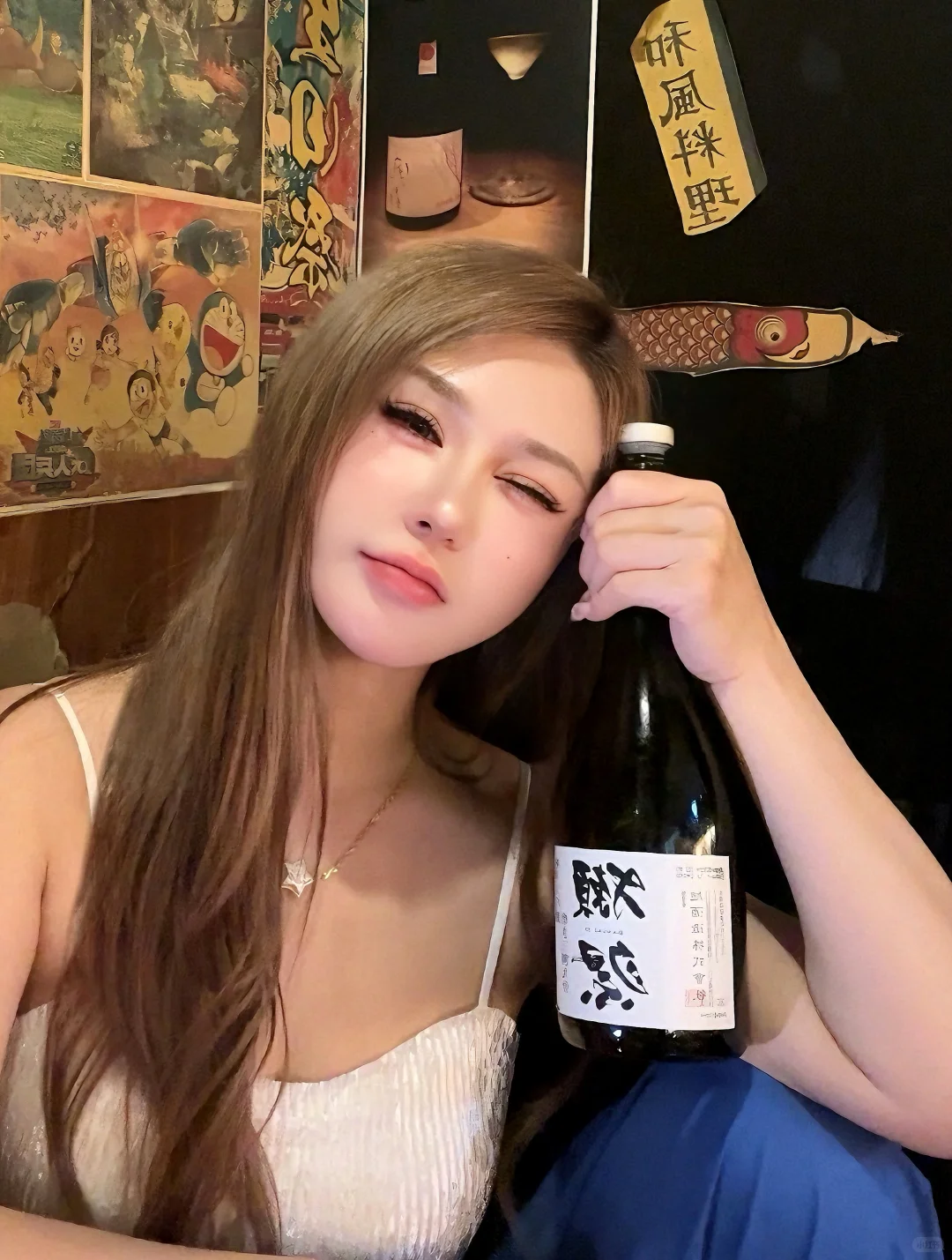 宝贝 今夜的我有点醉