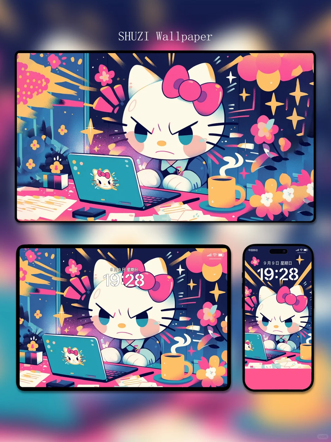 请换壁纸｜打工kitty猫演绎上班的暴躁痛苦